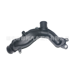 Sq-Dubang Water Pump Thermostat Hose 9W83-8A504-DC For 2016 Land Rover <b>Range</b> Rover SV 5.0L - Product Image 2