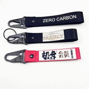 High Quality Customized Colorful Embroidery Logo Patch Sewing Motorcycle Flight Keychain Climbing Carabiner Nylon Keyholder - Product Image 4