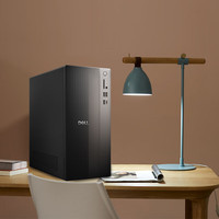 Ordinateur de bureau professionnel Dell Pro E QVT1260, nouvelle génération haute performance, processeur I5-14400, 16 Go, 512 Go