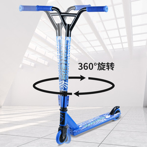 Patinete acrobático deportivo de dos ruedas con altura ajustable para adolescentes y adultos, patinete extremo con diseño rojo y azul - Product Image 2