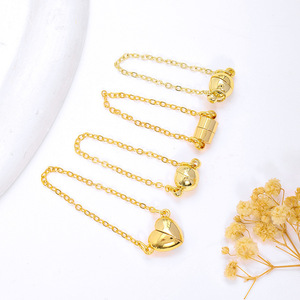 Cierre Magnético con Cadena, Hebilla de Joyería de Cobre Chapado en Oro, Forma de Esfera B104B - Product Image 1