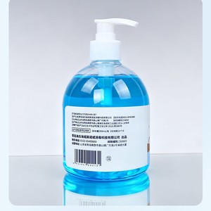 Haishi Hainuo Hand Sanitizer 500ml <b>Pump</b> Bottle Disinfection For Home Use - Product Image 1