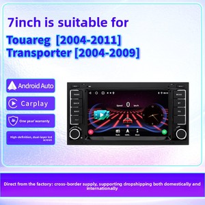 TOPSOURCE Écran de navigation Android 7 pouces pour <span class=keywords><strong>Touareg</strong></span> avec CarPlay pour GPS, image de recul et écran de contrôle central du tableau de bord - Product Image 2
