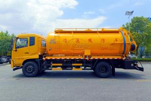รถดูดฝุ่นและฉีดน้ำ Dongfeng VR 2 เพลา 15 ลูกบาศก์เมตร พร้อมใช้งาน, เครื่องยนต์คัมมินส์ 6 สูบ, ปั๊มดูดฝุ่นแบบหมุนเวียนน้ำมันคู่ - Product Image 2