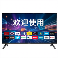 65 Zoll 4K Ultra-High-Definition Smart TV LED-Tablet Wohnzimmer Heim Anti-Blaulicht Augenschutz Sprachsteuerung Projektion