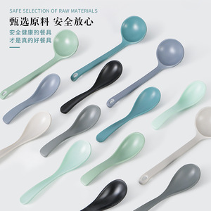Tazas de melamina nórdicas Xiangyuanmei, tazas comerciales para restaurantes de hot pot, tazas de imitación de porcelana. - Product Image 3