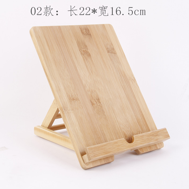 Plate-type flat rack
