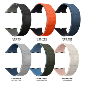 Bracelet magnétique RYB pour <span class=keywords><strong>Apple</strong></span> <span class=keywords><strong>Watch</strong></span> Ultra 2 49mm, bracelet en silicone pour <span class=keywords><strong>Apple</strong></span> <span class=keywords><strong>Watch</strong></span> Series 9 <span class=keywords><strong>8</strong></span> 7 41mm <span class=keywords><strong>45mm</strong></span> - Product Image 6