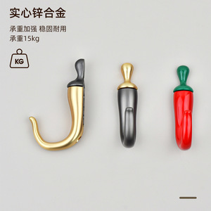 Chili Shaped <b>Wall</b> <b>Hook</b> Red Green Coat <b>Hook</b> Single <b>Hook</b> <b>Wall</b> Mounted Entryway <b>Key</b> Holder 10-15kg Load Capacity - Product Image 4