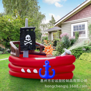 Piscina Inflable con Forma de Barco Pirata, 230x173x115cm, Roja, de PVC, Juguete Acuático para Niños, Uso Doméstico - Product Image 1
