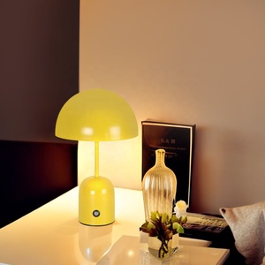 <span class=keywords><strong>Lampada</strong></span> Notturna USB <span class=keywords><strong>Ricaricabile</strong></span> Senza Fili con Base a Forma di Fungo Giallo Lucido per Comodino, Atmosfera Calda - Product Image 2