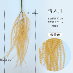 SPR Bouquet da sposa di seta ortensia forniture per matrimonio decorazione appesa vasi glicine fiore centrotavola decorativo rosa - Product Image 3