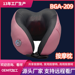 Neck And Shoulder Massager Electric Massage Pillow With Heat Therapy For Home And Car Use USB Rechargeable - Product Image 5