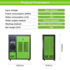 SCH7000-1 mới shichun thương mại Hydro oxy thợ hàn hệ thống với tích hợp máy phát điện khí hội thảo sản xuất sử dụng - Product Image 3