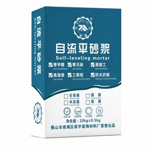 Mortier de ciment <span class=keywords><strong>autonivelant</strong></span> C30, composé <span class=keywords><strong>autonivelant</strong></span> à base de ciment renforcé de fibres pour le nivellement des sols en intérieur - Product Image 1