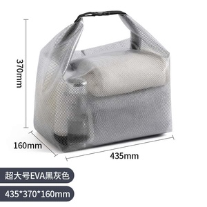 Large Capacity <b>Mesh</b> Storage Bag Open <b>Top</b> Water Resistant PP Material Minimalist Design - Product Image 5