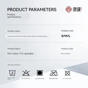 Kangxi Shengshi جديد من قماش النايلون قفازات رفع الأثقال احترافية لليدين اليسرى اليمنى منافسة خاصة بدون أصابع جيدة التهوية - Product Image 4
