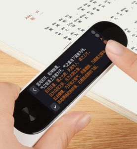 ปากกาพจนานุกรม Mijia (รองรับ xiaoai) 15ล้าน<span class=keywords><strong>คำ</strong></span> + ใน<span class=keywords><strong>คำ</strong></span><span class=keywords><strong>ศัพท์</strong></span>อินพุตขนาดใหญ่การสแกนหลายมุม - Product Image 5