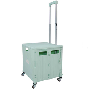 <span class=keywords><strong>Chariot</strong></span> d'<span class=keywords><strong>épicerie</strong></span> <span class=keywords><strong>pliable</strong></span> et silencieux en plastique pour supermarché, <span class=keywords><strong>chariot</strong></span> pliant, <span class=keywords><strong>chariot</strong></span> portable pour enfants - Product Image 2