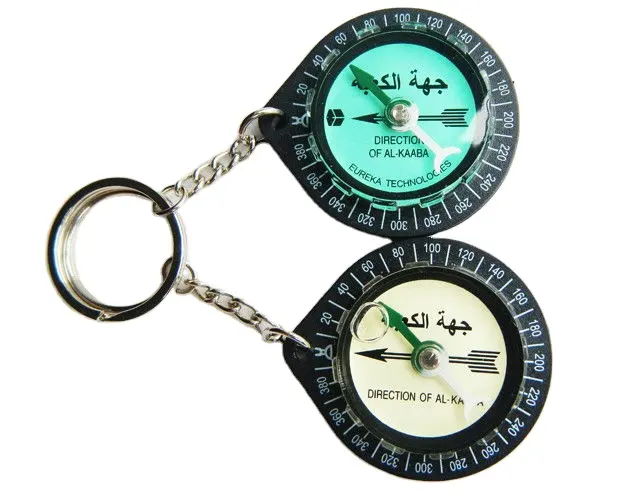 Boussole numérique qibla islamique, 5 pièces, avec porte-clés