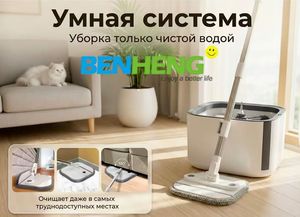 Holesale ussia OT eller ELER olable 360 Rotating pin OP EEAD con lean y irirty ireparated ucucket et para OME me se TIZITOOM - Product Image 5