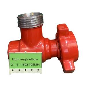 Кованый коллектор высокого давления с длинным радиусом - Product Image 1