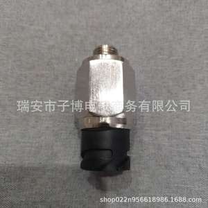 Faw สวิตช์ไฟถอยหลัง J6p 54W COA สำหรับอะไหล่ซ่อมรถบรรทุก Toyota - Product Image 1