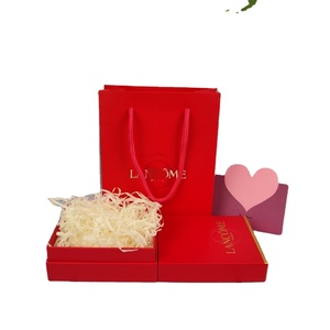Boîte cadeau pour rouge à lèvres exquise, boîte cadeau classique de marque en deux couleurs, boîtes cadeaux en gros - Product Image 1