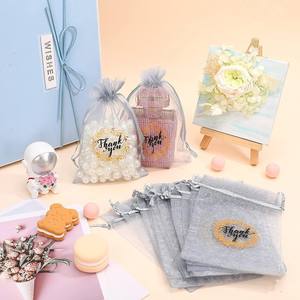 Bolsa de malla personalizada para regalo, bolsa de almacenamiento de joyas, bolsa de embalaje para fiestas, bolsa práctica para dulces, juguetes y lápices labiales. - Product Image 4