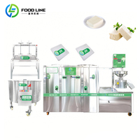 Machine à faire du tofu automatique, machine à faire du tofu japonais, prix de la machine à faire du tofu