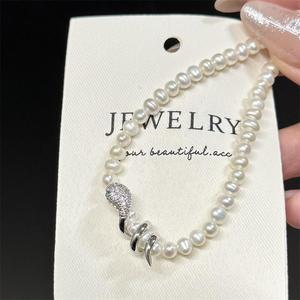 Collar de Perlas de Agua Dulce Zhizhen 2025, Nuevo Espíritu Serpiente, 4-5mm, Luz Intensa, Incrustaciones de Oro de 14k, Perlas de Agua Dulce de Tamaño Ajustable - Product Image 4