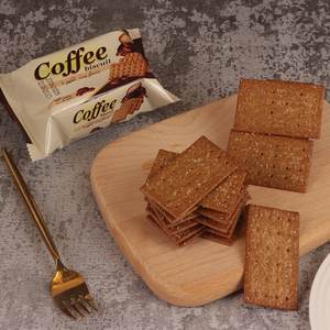 Venta al por mayor de galletas Halal, galletas, crema, café, aperitivos, queso salado, chocolate, huevo, sabores, caja baja en carbohidratos, glucosa mejorada, salado - Product Image 4