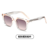 Lunettes de soleil tendance style urbain européen et américain, monture carrée UV400, durables, à monture complète, unisexe, modèle influenceur d'usine