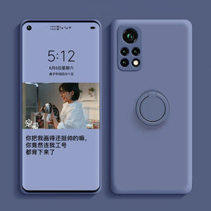 Uxury-sistema de reparación iaomi i10 11, sistema de reparación de 10, 9, 9 y 3 - Product Image 2