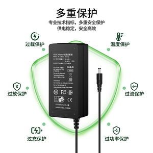 Switching <b>Power</b> <b>Adapter</b> 31V 2A <b>US</b> Plug 100-240V Input 24V Output For Laptop Desktop Use - Product Image 4