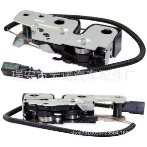 Cerradura de capó 1K1823509E de acero para reemplazo y reparación - Product Image 1