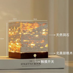 Yellow Travertine Cube Night <b>Light</b> Rechargeable Three Color <b>LED</b> Bedside Lamp Bedroom Ambient Decor - Product Image 2