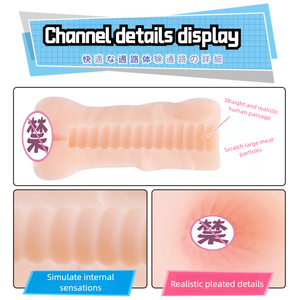 批发男士TPE喷气杯自慰器带阴道功能成人用品吹箫飞机性玩具手动使用 - Product Image 5