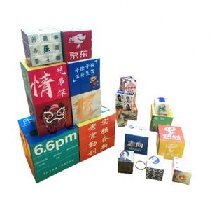 Cubo Mágico Promocional 3x3, Juguetes para Niños, Cubo Mágico Plegable Personalizado con Foto para Empresas - Product Image 2