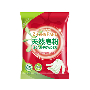 ผงซักฟอก OEM 150 กรัม กลิ่นดอกไม้ แบบใช้ครั้งเดียว ผงซักผ้าสูตรใหม่ ฟองเยอะ สำหรับเสื้อผ้าและเครื่องแต่งกาย ขจัดกลิ่น ขายส่งจากจีน - Product Image 6