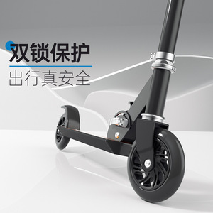 Swag Kids Scooter 2.27kg Lightweight Foldable Two Wheel <b>Push</b> Scooter With <b>Lights</b> For 6-8 Years Children - Product Image 3