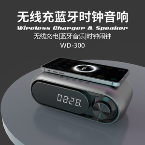 <b>Retro</b> Wireless Charging Bluetooth Speaker <b>Clock</b> Alarm Bedside With Digital Display 5W Rechargeable Battery Type C Interface - Product Image 3