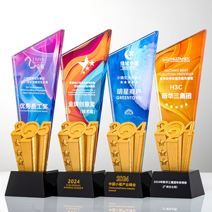 Crystal <b>Trophy</b> 2024 2025 Laser <b>Engraved</b> Digital Printing Conference Award Supplies Business Gift Durable - Product Image 2