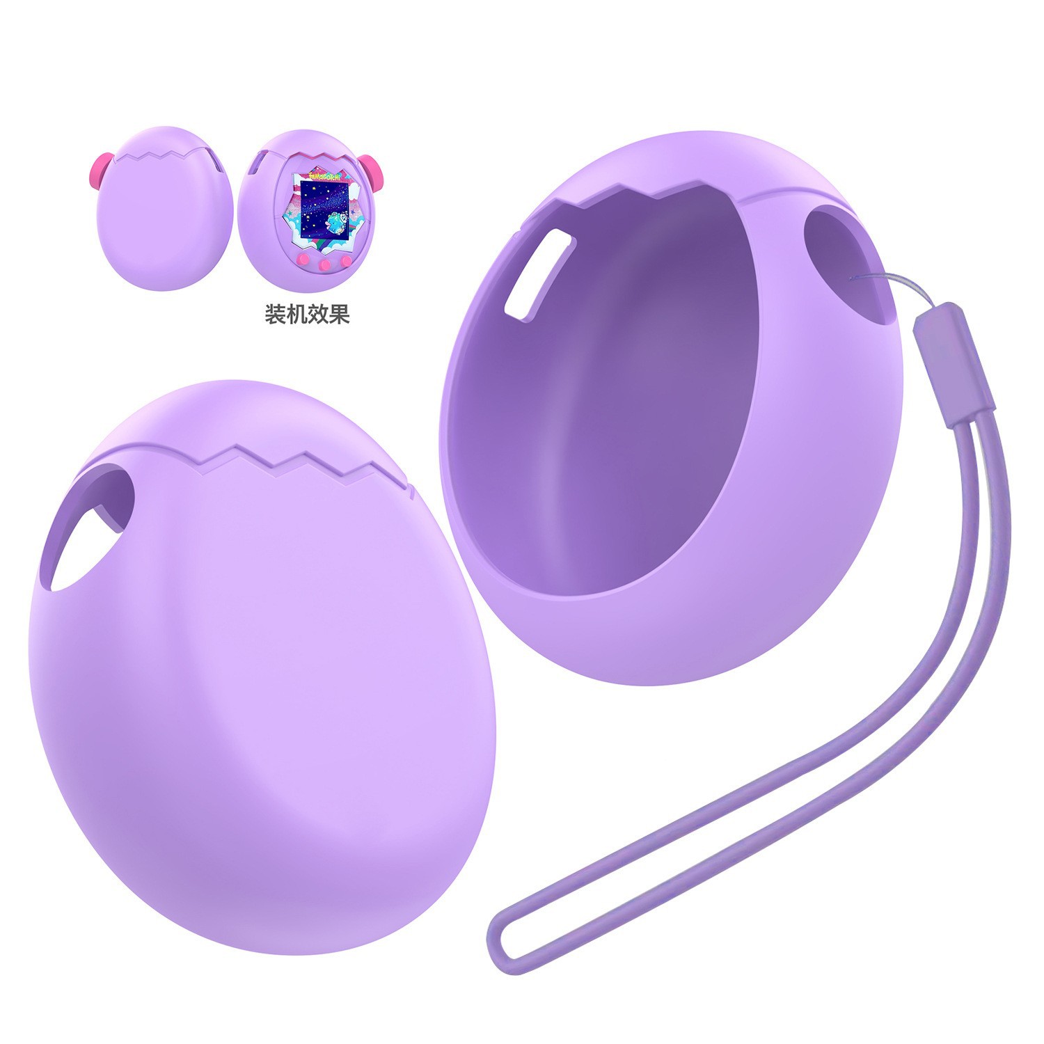 Plat violet + lanière