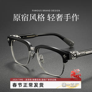 กรอบแว่นตาครึ่งกรอบสำหรับผู้ชาย รุ่น Croxin CH6103 ทรงสี่เหลี่ยม ทำจากอะซิเตท พร้อมแผ่นรองจมูกเซรามิกไทเทเนียมแท้ที่สวมใส่สบาย - Product Image 5