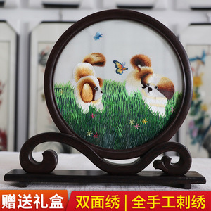 Biombo decorativo de doble cara con bordado de Suzhou, hecho a mano, para sala de estar o dormitorio - Product Image 5
