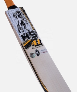 BAT EN OSIER ANGLAIS 41 BABAR AZAM SIGNATURE EDITION |   POIDS DE DÉPART 2,7 à 2,1 O | - Product Image 1