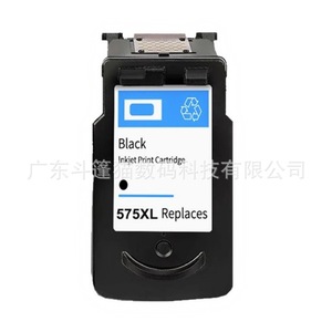 ตลับหมึกคลอคด์เคท PG575XL CL576XL ใช้ได้กับเครื่องพิมพ์แคนนอนความจุสูงสำหรับ TR4750 TR4751 TR4756 - Product Image 2