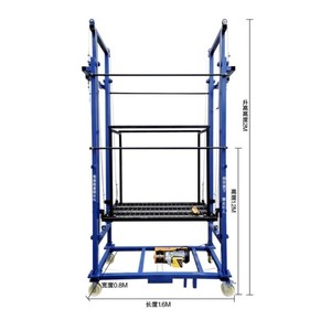 Andamio de <span class=keywords><strong>escalera</strong></span> de elevación eléctrica de 500kg, <span class=keywords><strong>2</strong></span>-8 <span class=keywords><strong>metros</strong></span> para decoración de construcción, mantenimiento, Control remoto - Product Image 5