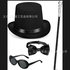 Halloween <b>Magic</b> Hat Top Hat Satin Unisex Adult Children Party Props - Product Image 1